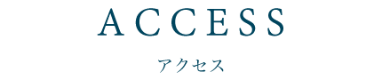 access